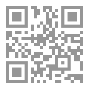 Qr Code رفع اليدين في الصلاة