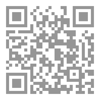 Qr Code مرزوقيات - آفاق وأعماق