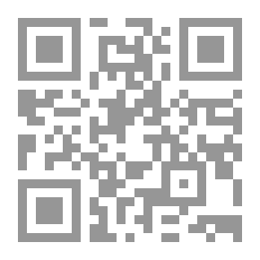 Qr Code فريدريك إنجلز سيرة ذاتية