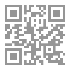 Qr Code طرفة بن العبد - سيرته وشعره - جزء - 62 / سلسلة أعلام الأدباء