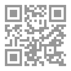 Qr Code أحلام قلاوون