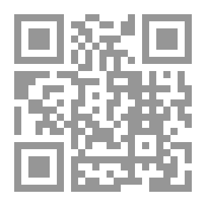 Qr Code الأطر التمهيدية للبحوث العلمية؛ من الشغف الى الفرضية