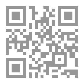 Qr Code كتاب المبسوط ؛ ج1