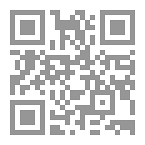 Qr Code Administrative Development (concepts - Foundations - Applications)