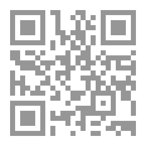 Qr Code Arabic Literature In The Mamluk And Ottoman Eras