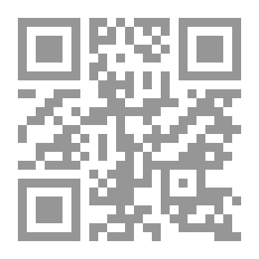 Qr Code التطور والعقيدة