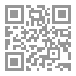 Qr Code عصر الإسلاميين الجدد رؤية لأبعاد المعركة الفكرية والسياسية في حقبة الثورات العربية لـ دوليد بن عبد الله الهويريني