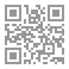 Qr Code One Last Attempt To Kill Boogie