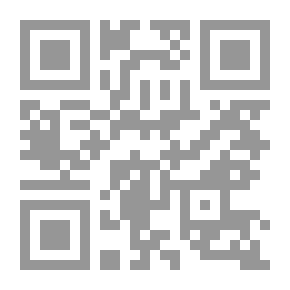Qr Code الأبيض اللبناني
