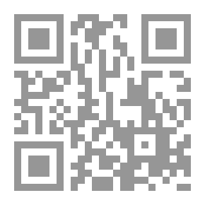 Qr Code مبادئ علم التدريب العسكري