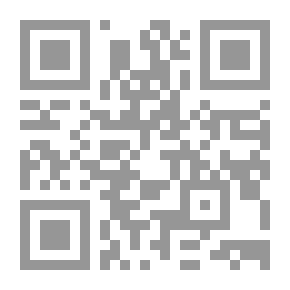 Qr Code مجموعة Twilight Saga الكاملة