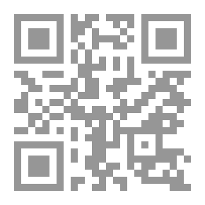Qr Code أميركا الإمبراطورية المضطربة: هل يصلح أوباما ما أفسده بوش؟