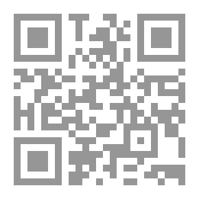 Qr Code إسفلانكا