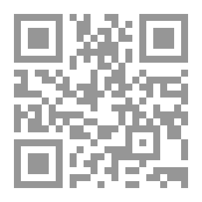 Qr Code صراع