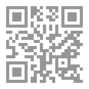Qr Code The Art Of Listening - Erich Fromm