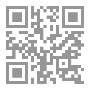 Qr Code أبحاث الزواحف الآسيوية