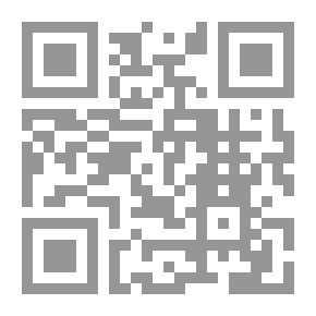 Qr Code حجر الكعبة المشرفة: تاريخه، فضائله، أحكامه الفقهية