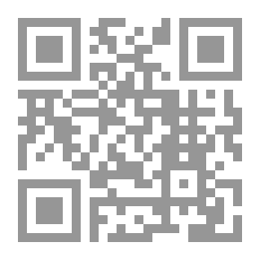 Qr Code القرآن والعلم