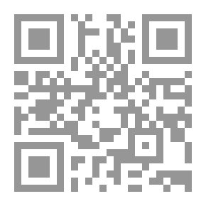 Qr Code خذلني