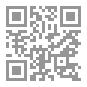 Qr Code Developmental Psychology