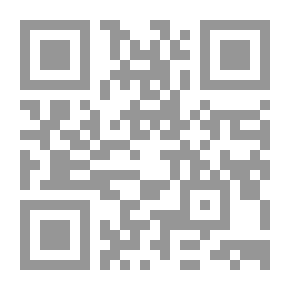 Qr Code احترف تقنيات JavaScript