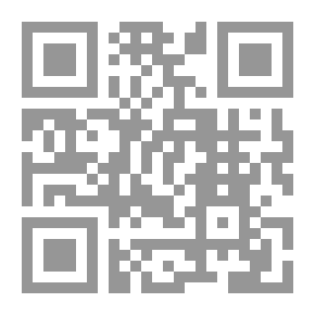 Qr Code حلية المتقني في الآداب والسنن والأخلاق