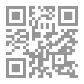 Qr Code Authors of Greece
