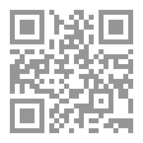 Qr Code كوزموس. محاولة وصف مادي للعالم ؛