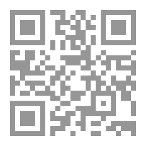 Qr Code Merchants Advice (Prophetic Hadiths On The Etiquette Of Buying And Selling)