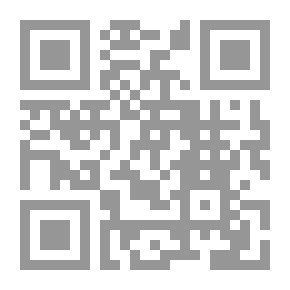 Qr Code Talisman