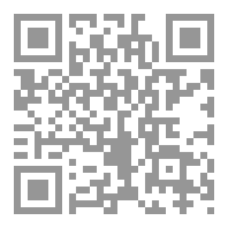 Qr Code قصة الحضارات المنقرضة  فى الغرب