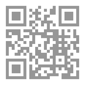 Qr Code How You Could Memorize Quran ?
