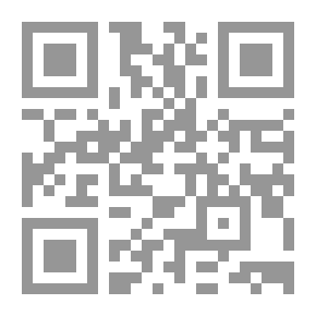 Qr Code Rima Is Playing With The Moon