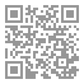 Qr Code الامام الحسين عليه السلام مصباح الهدى و سفينة النجاة