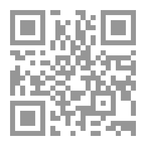 Qr Code ذكرياتي في دار العروبة