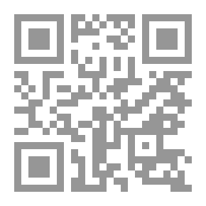 Qr Code Poetry Books