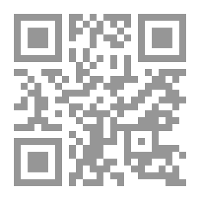 Qr Code The Queen Of Perfi