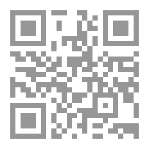 Qr Code مختصر العين