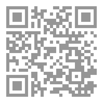 Qr Code حزاوي جدتي