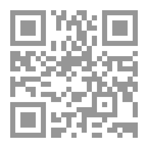 Qr Code الماسونية: نشأتها وأهدافها
