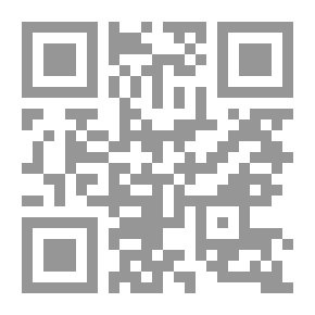 Qr Code منطق جديد