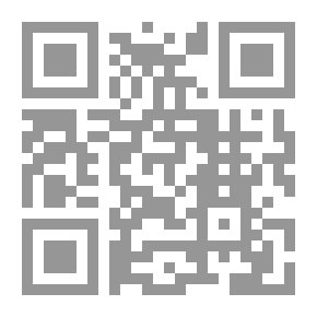 Qr Code Aeneid, Book I-VI