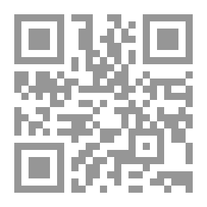 Qr Code حركية الشعر الجاهلي من أفق التوقع إلى بنية الاستقطاب - زهير والحطيئة أنموذجاً