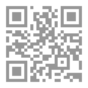 Qr Code نهاية الإرب في فنون الأدب ـ الجزء الحادي والعشرون