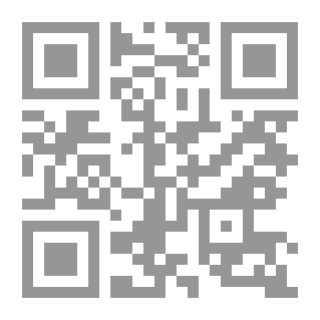 Qr Code النظام القانوني لمسؤولية مالك السفينة ؛ كمجهز – كناقل للبضائع - دراسة قانونية مقارنة