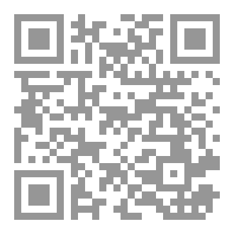 Qr Code Night Monks