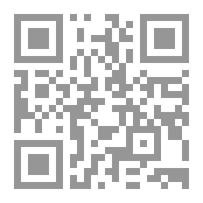 Qr Code فقير يتزوج بنت الملك (حكايات تراثية ؛ 7)