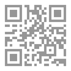 Qr Code The Death Penalty Is In Public Circulation