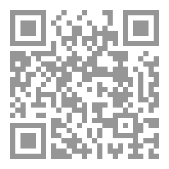 Qr Code أكسفورد للفلسفة