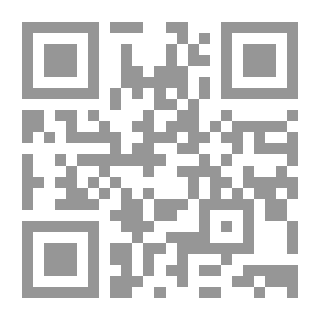 Qr Code Sarepta صربتا - الطبقات الأثرية العائدة لعصر البرونز الحديث
